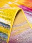 Синтетичний килим Amore A109A white-yellow - высокое качество по лучшей цене в Украине - изображение 2.