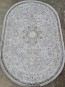 Високоворсний килим Art 0003 light grey - высокое качество по лучшей цене в Украине - изображение 3.