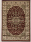 Синтетичний килим Atlas 8399-41355 - высокое качество по лучшей цене в Украине - изображение 1.
