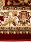 Синтетичний килим Atlas 3587-41355 - высокое качество по лучшей цене в Украине - изображение 1.