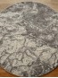 Синтетичний килим BEENOM 1087-0122 - высокое качество по лучшей цене в Украине - изображение 2.