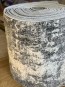 Синтетическая ковровая дорожка Beenom 10081/1045 - высокое качество по лучшей цене в Украине - изображение 4.
