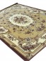 Синтетичний килим Andrea 801-20224 - высокое качество по лучшей цене в Украине - изображение 1.