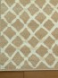 Синтетичний килим Cappuccino 16037/12 - высокое качество по лучшей цене в Украине - изображение 1.