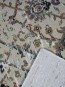 Синтетичний килим Cavalli 0084-JS - высокое качество по лучшей цене в Украине - изображение 1.