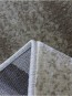 Синтетичний килим Daffi 13108/110 - высокое качество по лучшей цене в Украине - изображение 2.