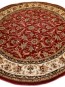 Синтетичний килим Effes 0243 red - высокое качество по лучшей цене в Украине - изображение 3.