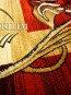 Синтетичний килим Exellent 0339A Burgundy - высокое качество по лучшей цене в Украине - изображение 3.