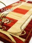 Синтетичний килим Exellent 0339A Burgundy - высокое качество по лучшей цене в Украине - изображение 2.