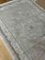 Ковер EZEL D1263 BEIGE - высокое качество по лучшей цене в Украине - изображение 2.