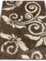 Високоворсний килим Fantasy 12519/98 - высокое качество по лучшей цене в Украине - изображение 1.
