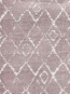Высоковорсный ковер Fantasy Gray 12571/71 - высокое качество по лучшей цене в Украине - изображение 3.