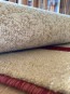 Синтетический ковер Heat-Set 7540С CREAM - высокое качество по лучшей цене в Украине - изображение 3.