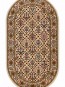 Синтетичний килим Standard Tamir Krem - высокое качество по лучшей цене в Украине - изображение 1.