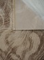 Килим INSOMNIA D757E  VISONE/COFFEE POLYESTER - высокое качество по лучшей цене в Украине - изображение 1.