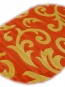 Синтетический ковер Jasmin 5104 orange-l.orange - высокое качество по лучшей цене в Украине - изображение 3.