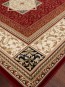 Синтетичний килим  Kashmar 8650 014 - высокое качество по лучшей цене в Украине - изображение 1.