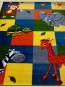 Дитячий килим Kolibri (Колібрі) 11379/120 - высокое качество по лучшей цене в Украине - изображение 1.