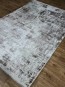Синтетичний килим MAHAL 03798O CREAM/BEIGE - высокое качество по лучшей цене в Украине - изображение 1.
