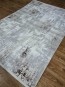 Синтетичний килим MAHAL 04117O CREAM/BEIGE - высокое качество по лучшей цене в Украине - изображение 1.