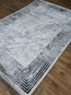 Синтетический ковер MAHAL 04126O WHITE/GREY - высокое качество по лучшей цене в Украине - изображение 1.