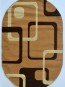 Синтетичний килим Melisa 0359 KARAMEL-CREAM - высокое качество по лучшей цене в Украине - изображение 1.