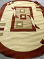 Синтетичний килим Melisa H1001 Bordo - высокое качество по лучшей цене в Украине - изображение 3.