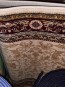 Вовняна килимова доріжка Premiera (Millenium) 222, 4, 50633 - высокое качество по лучшей цене в Украине - изображение 1.