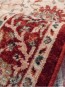 Синтетичний килим Kashqai (43-3/0-103) - высокое качество по лучшей цене в Украине - изображение 2.