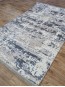 Високоворсний килим PICASSO 5789A BEIGE / L.GREY - высокое качество по лучшей цене в Украине - изображение 1.