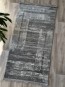 Синтетический ковёр PLATO 09604A L.GREY/L.GREY - высокое качество по лучшей цене в Украине - изображение 1.