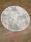 Синтетичний килим Portfolio 03844А krem / krem - высокое качество по лучшей цене в Украине - изображение 1.