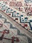 Синтетичний килим Rainbow 14 Colors 7477a Cream - высокое качество по лучшей цене в Украине - изображение 2.