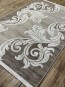 Високоворсний килим SABINA 05918A D.BEIGE/D.BEIGE - высокое качество по лучшей цене в Украине - изображение 1.