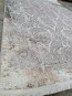 Високоворсний килим Sedef 0010B beige-grey - высокое качество по лучшей цене в Украине - изображение 1.