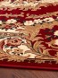 Синтетичний килим Standard Królewski Bordo - высокое качество по лучшей цене в Украине - изображение 1.