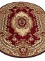 Синтетичний килим Standard Królewski Bordo - высокое качество по лучшей цене в Украине - изображение 3.