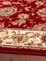 Синтетичний килим Standard Nazar Bordo - высокое качество по лучшей цене в Украине - изображение 2.