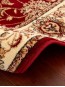 Синтетичний килим Standard Nazar Bordo - высокое качество по лучшей цене в Украине - изображение 3.
