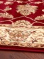 Синтетичний килим Standard Begonia Bordo - высокое качество по лучшей цене в Украине - изображение 3.