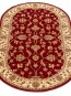 Синтетичний килим Standard Begonia Bordo - высокое качество по лучшей цене в Украине - изображение 1.