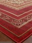 Синтетичний килим Standard Aralia Bordo - высокое качество по лучшей цене в Украине - изображение 2.