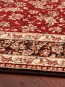 Синтетичний килим Standard Hermiona Terakota - высокое качество по лучшей цене в Украине - изображение 2.