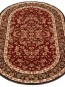 Синтетичний килим Standard Hermiona Terakota - высокое качество по лучшей цене в Украине - изображение 3.