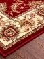 Синтетичний килим Standard Nazar Bordo - высокое качество по лучшей цене в Украине - изображение 1.
