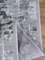 Синтетичний килим TREND 07619D CREAM / L. GREY - высокое качество по лучшей цене в Украине - изображение 1.