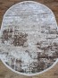 Синтетичний килим TREND 07626B CREAM/BEIGE - высокое качество по лучшей цене в Украине - изображение 2.