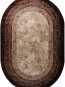Синтетичний килим Vivaldi 2953-c3-vd - высокое качество по лучшей цене в Украине - изображение 1.