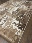 Синтетичний килим WAFRA A729A Vizon Cream - высокое качество по лучшей цене в Украине - изображение 1.