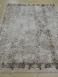 Синтетичний килим Melisa Zirve 386 beige - высокое качество по лучшей цене в Украине - изображение 1.